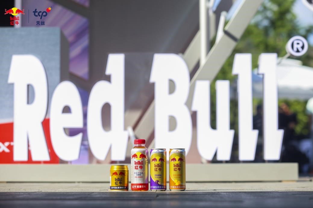 红牛最新动态，能量与友情的独特交融时刻