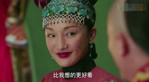女演员演技
