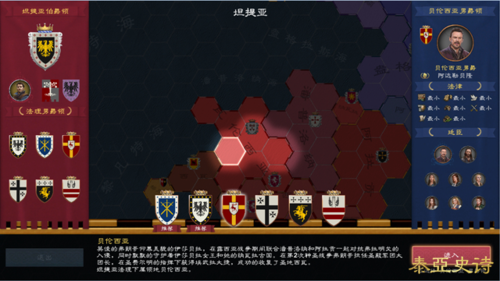 上海禾辉信息 第217页