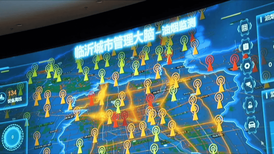 WPK德州官网最新版的探索与理解,警惕网络赌博风险