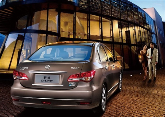 最新款轩逸，与自然美景的亲密之旅，探寻内心平和宁静的旅程