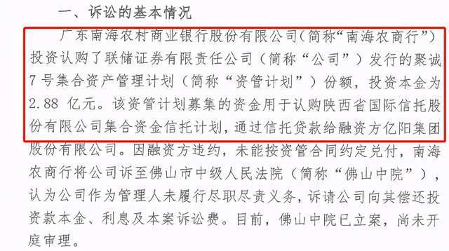 投资与研究指南解析