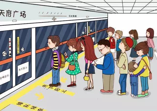 小明与小红的楼梯探险，竞技与挑战的意外惊喜