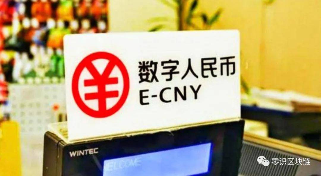 真钱最新充值引领未来生活新潮流