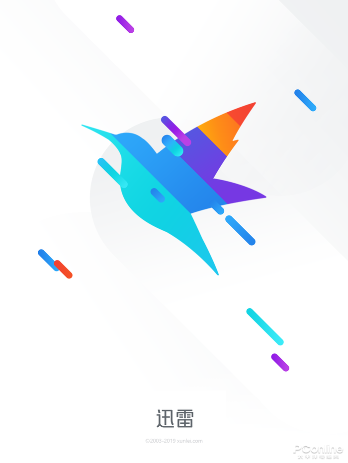 迅雷iOS最新版使用指南与操作指南