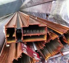 废铝合金价格实时行情动态更新