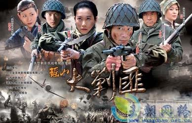 瑶山大剿匪演员表,探寻心灵宁静与自然美景的旅程