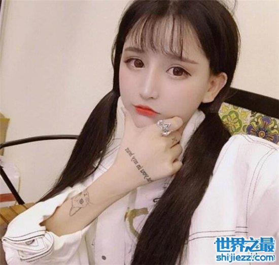 落户咨询 第163页