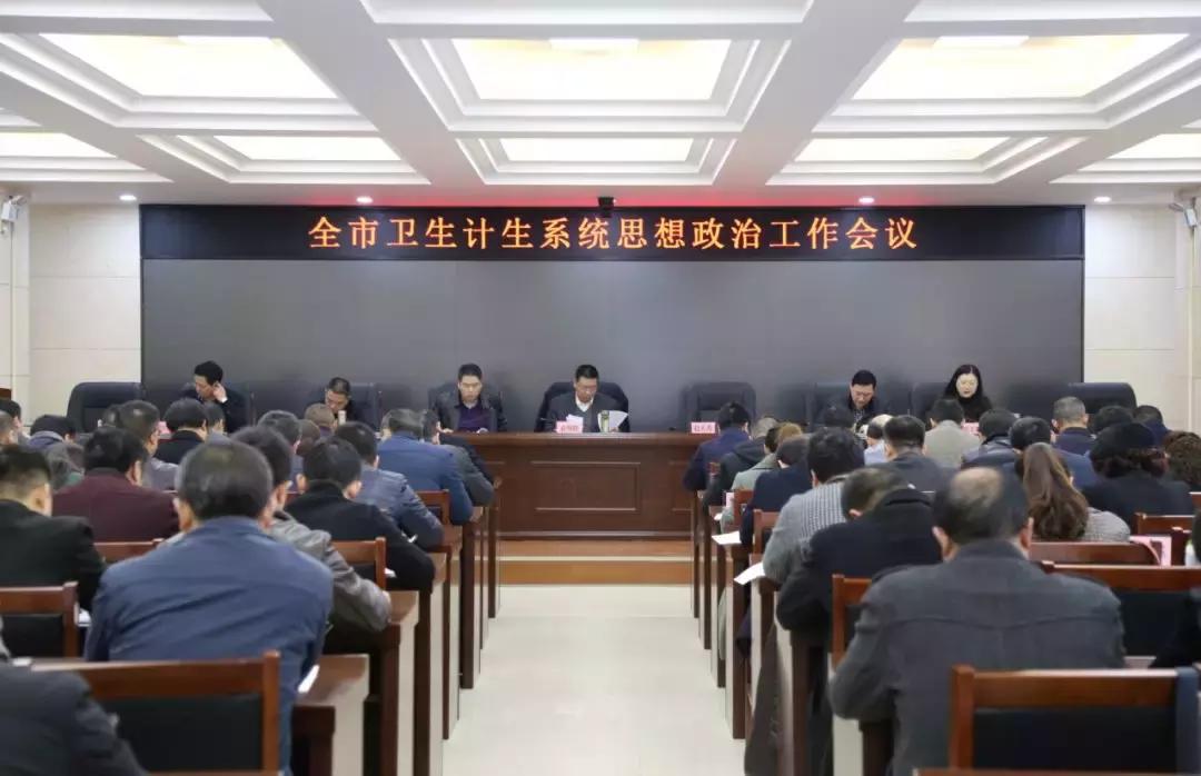 揭秘最新政治热点，你所需要知道的一切！