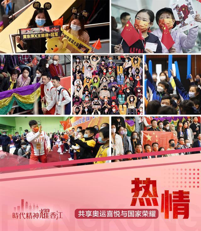 数据与知识自信竞技场