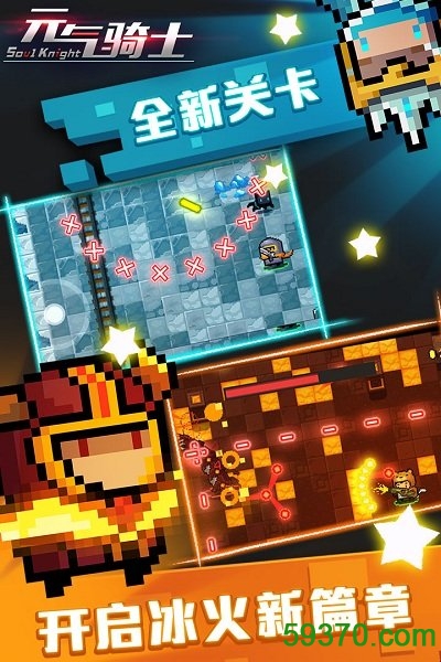 上海禾辉信息 第206页