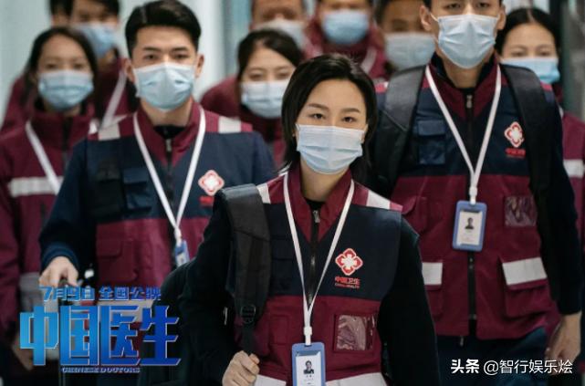 张涵予最新电影，观影指南与技能提升秘籍