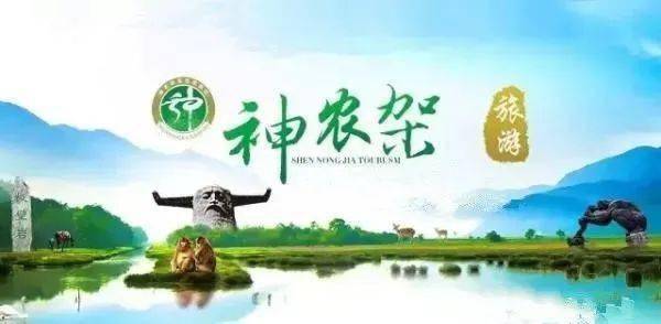 自然美景探索 第5页