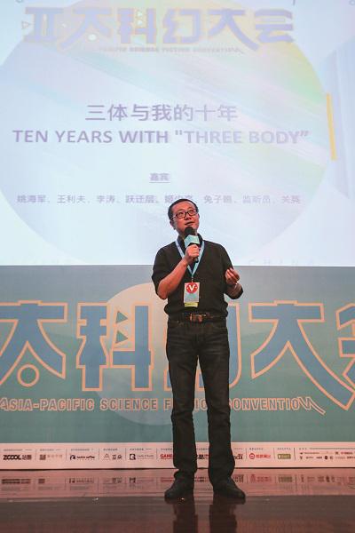 探索/下载最新版