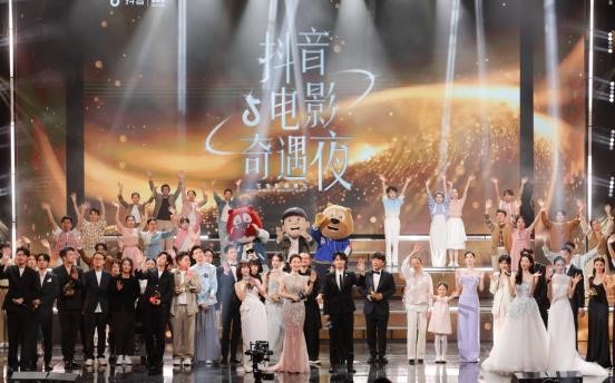 落户咨询 第156页