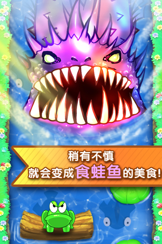泰蛙最新价格