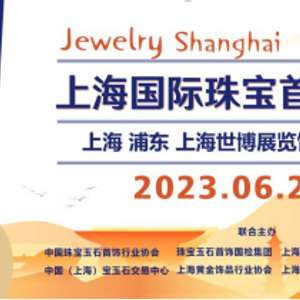 中捷招聘最新信息，启程探索自然美景，寻找内心平和宁静的职位机会