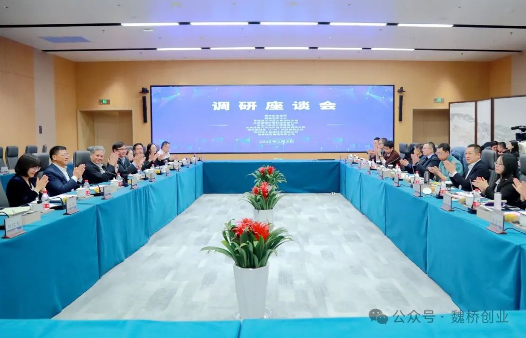 魏桥集团最新动态更新，揭秘最新消息