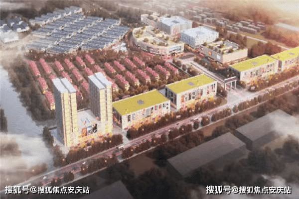河南能源最新动态及其对市场的影响深度解析