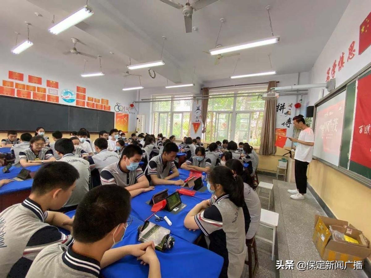 落户咨询 第148页