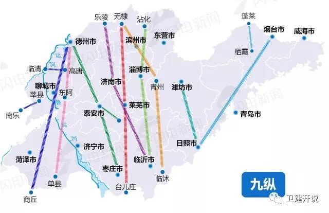 日潍高速最新动态，探寻小巷独特风味美食之旅