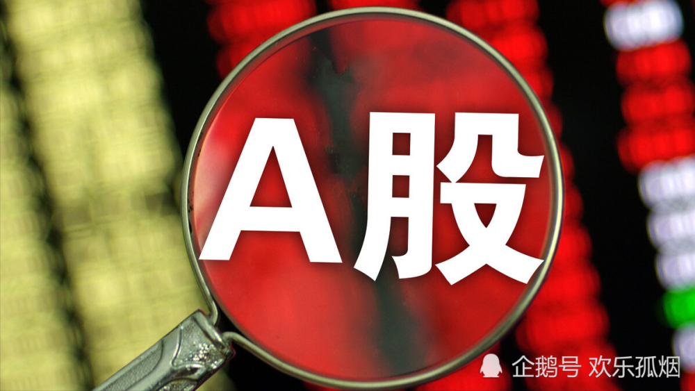 远志最新价格指南，获取与理解步骤详解