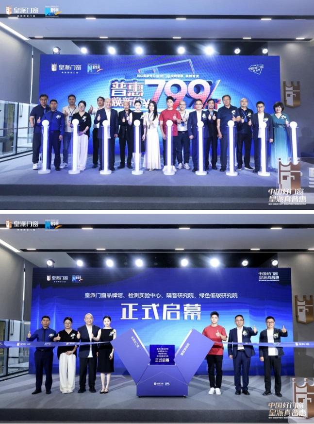 大头最新价格，科技引领未来智能魅力，体验未来生活新体验