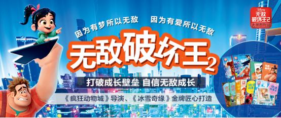 一站式落户 第175页