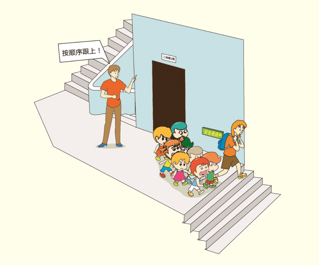 学诚最新动态,开启前沿知识的探索之旅