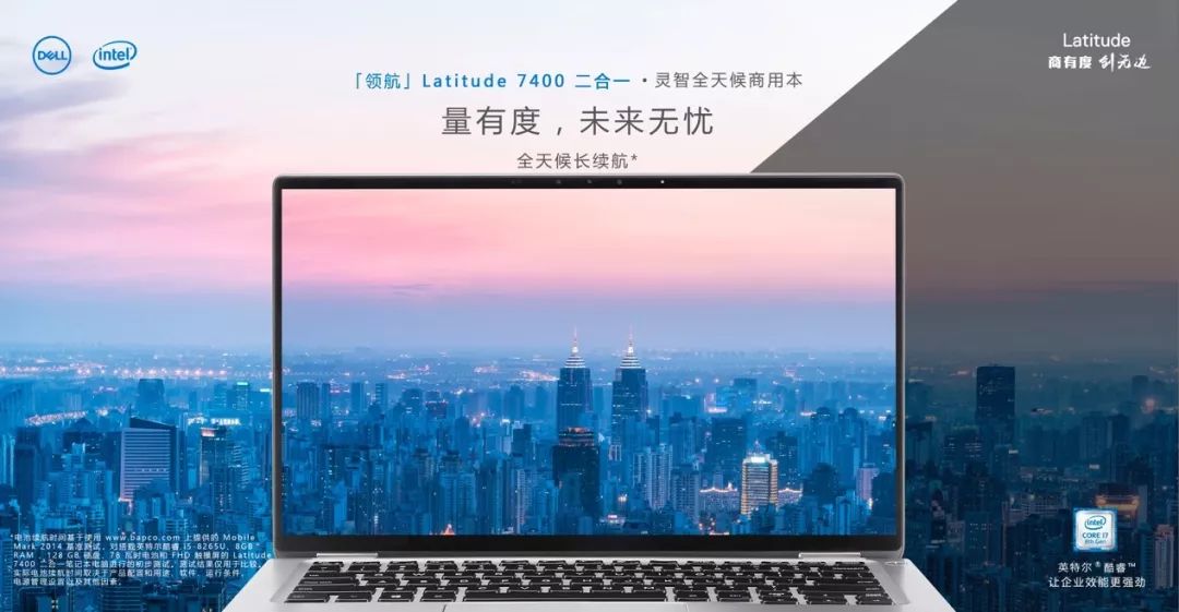 禾辉云文化科技 第148页