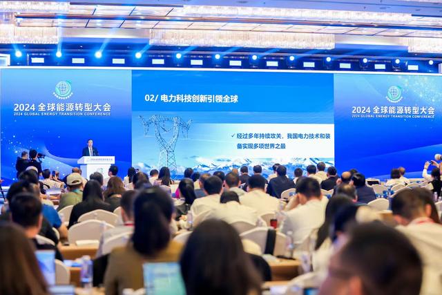 中煤集团引领能源转型，打造绿色未来，最新动态与战略展望