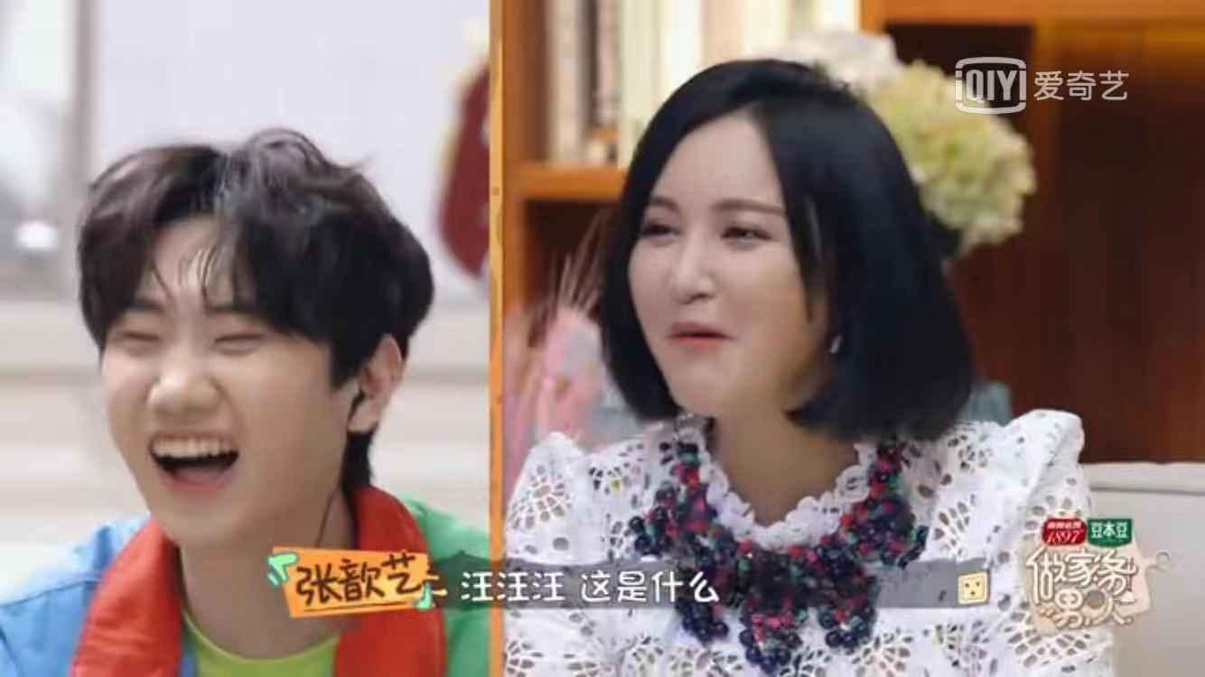 魅力风采