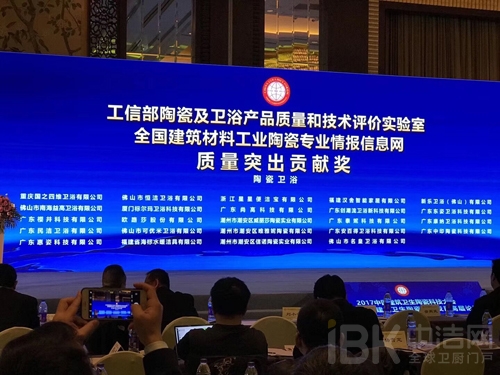 禾辉云文化科技 第146页