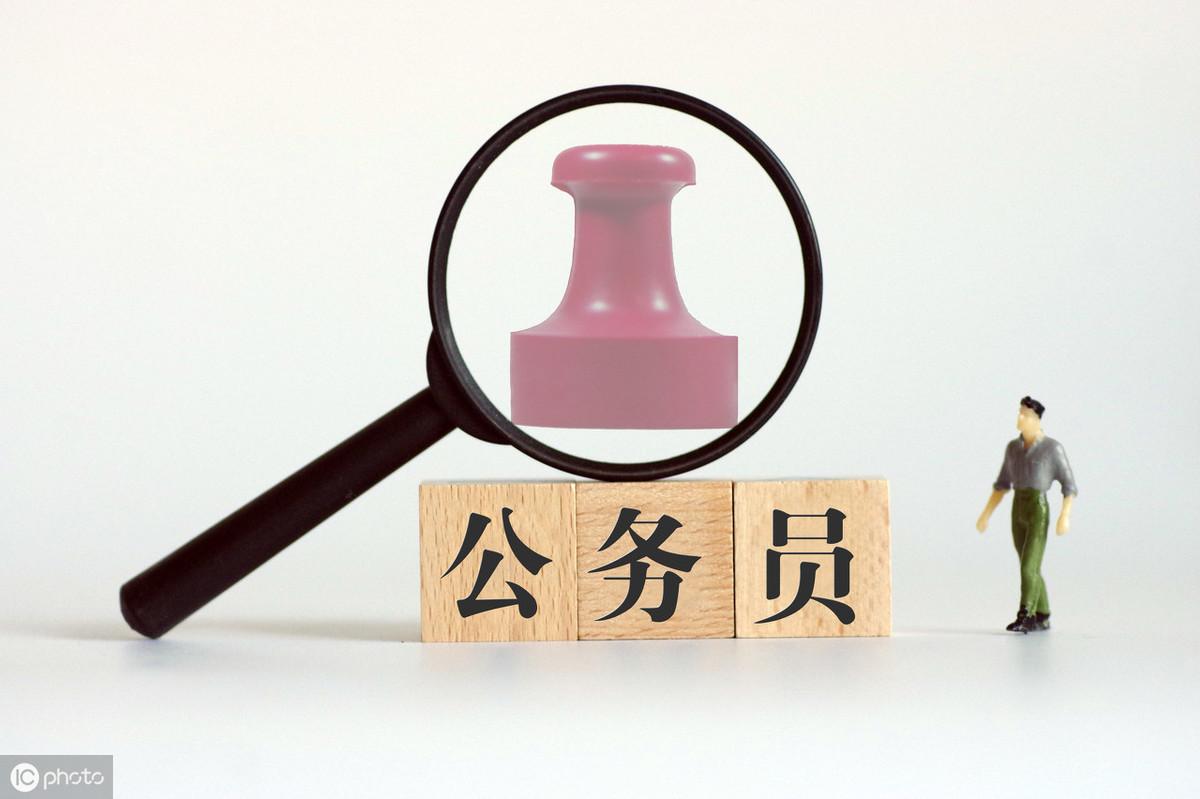 公务员调任规定最新解读与概述