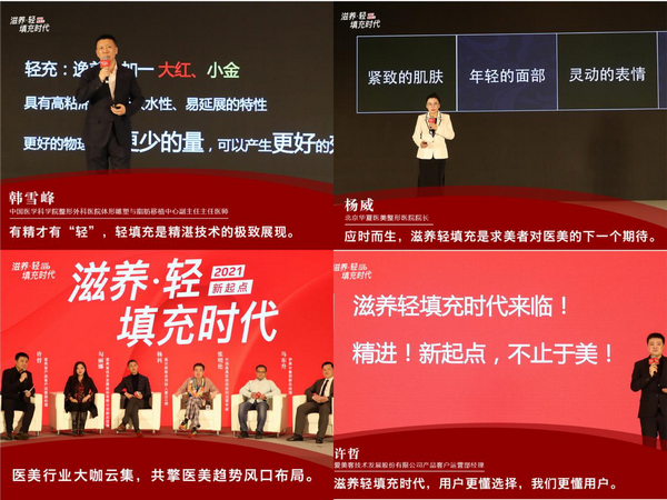 科技重塑生育之美，最新助产士招聘启事，引领母婴护理新纪元