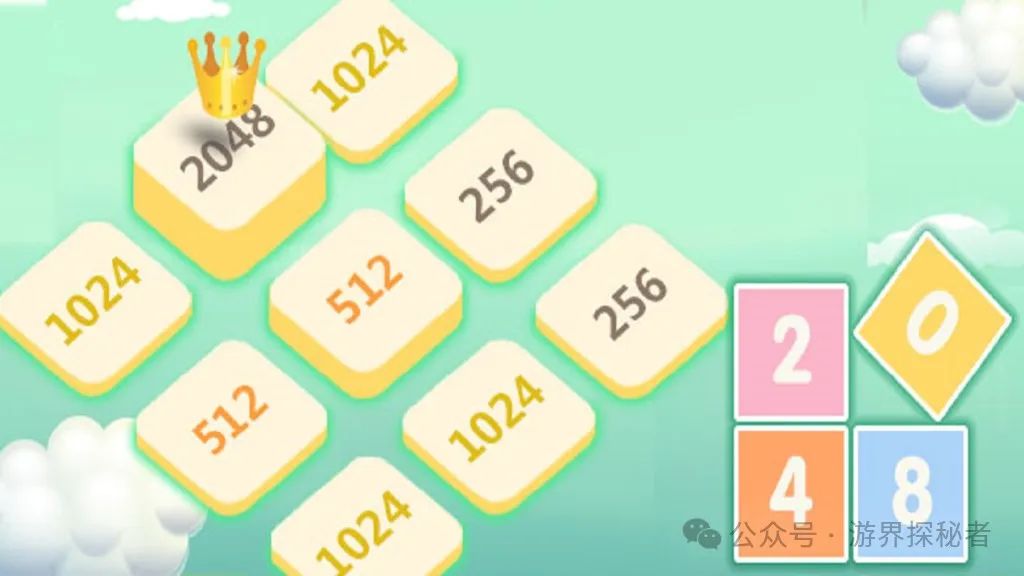 重磅推荐，2048最新版，全新挑战等你来体验！