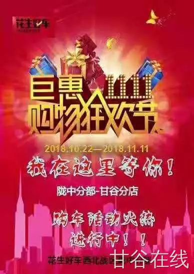 吴川最新招工，故事中的奇遇与情感纽带连接职场之路