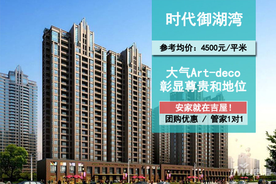 禹州楼盘最新动态，全面指南与步骤详解