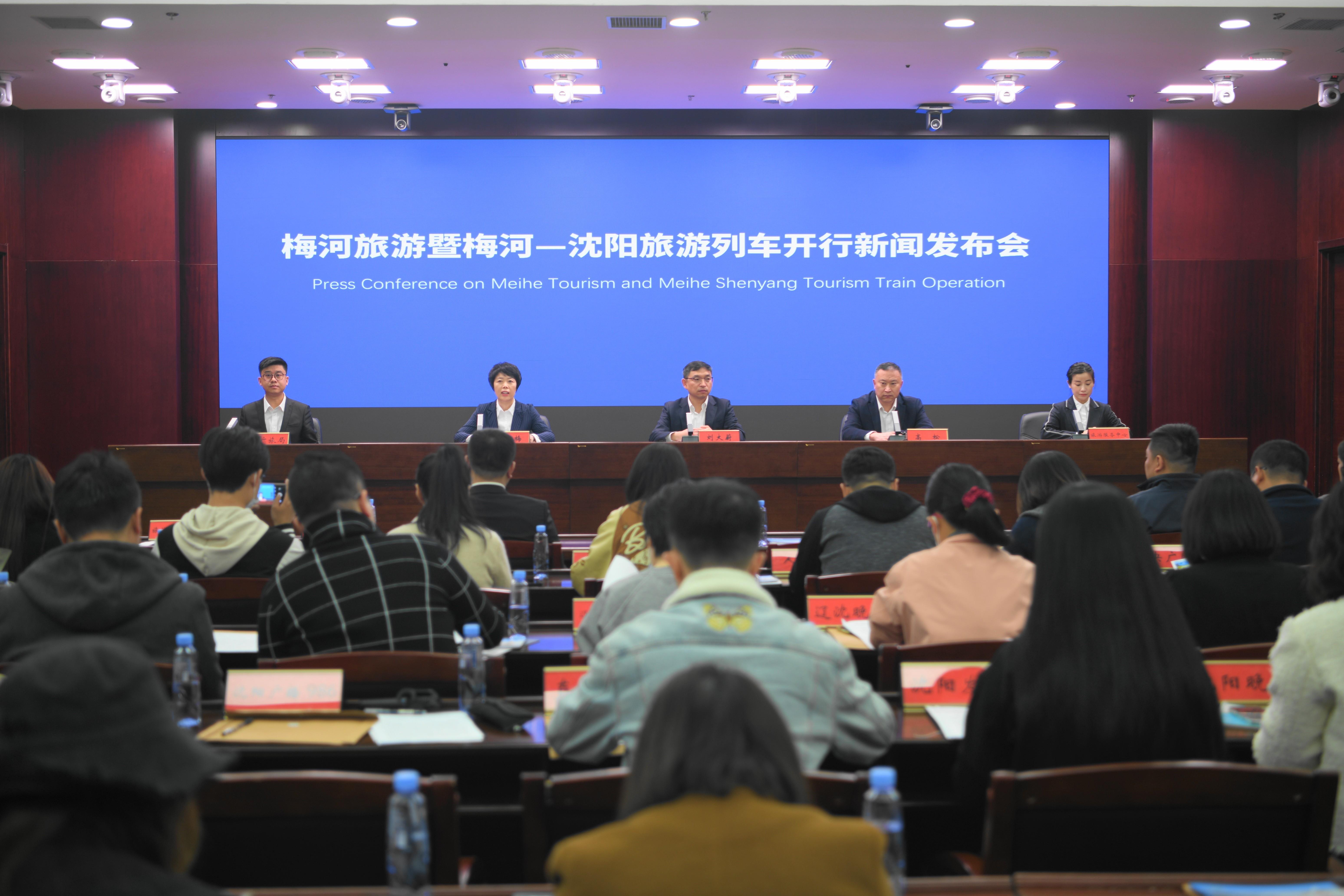 梅河信息网实时更新，最新信息汇总