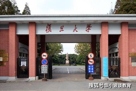 是真的吗最新一期，友情与真相的温馨探索之旅