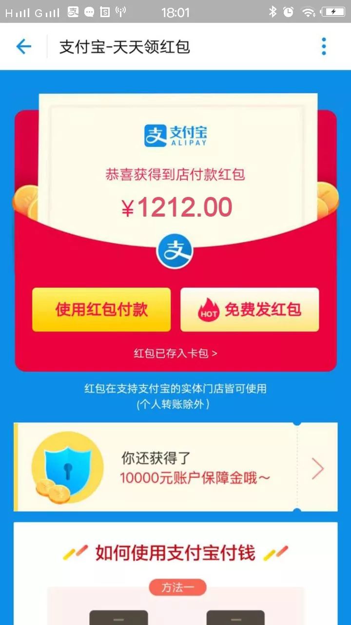 最新高清壁纸获取与应用指南，详细步骤带你轻松拥有绝美壁纸
