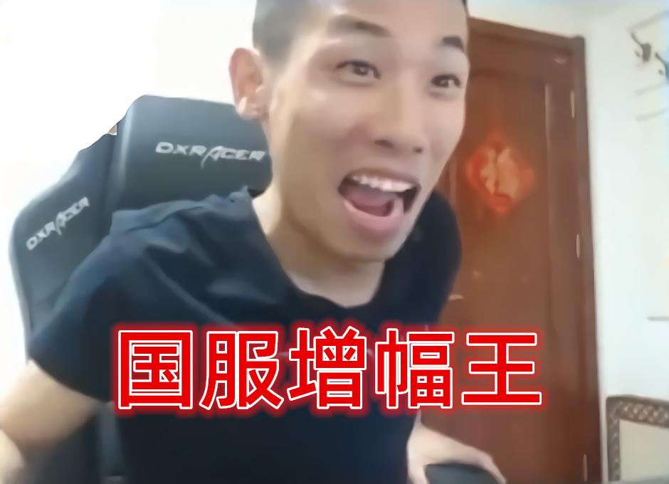最新DNF私服搭建详细步骤指南