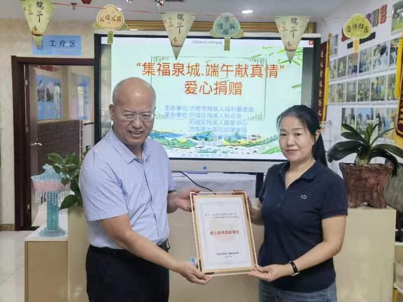 温馨献礼（或爱与陪伴）