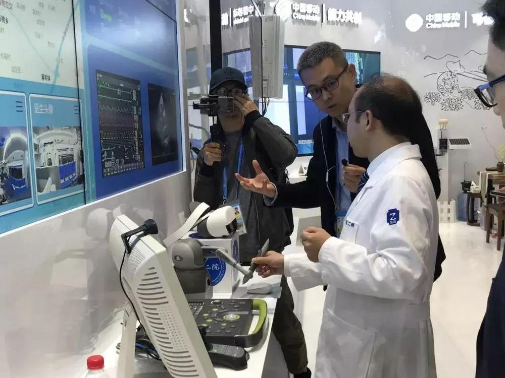 未来医疗新突破