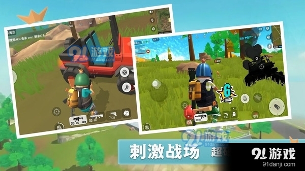 禾辉云文化科技 第140页