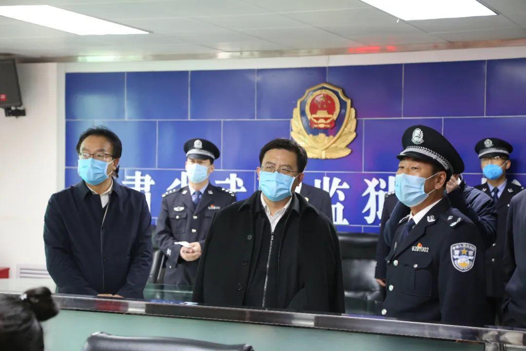 落户咨询 第133页