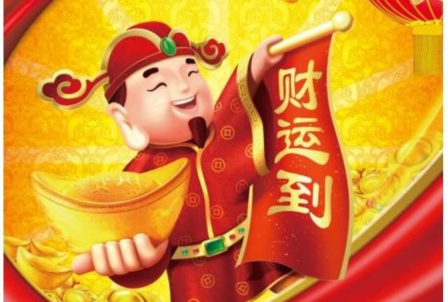 最新财神爷图片,学习、变革与财富的鼓舞人心之旅