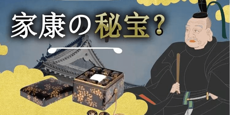 有故事的小店