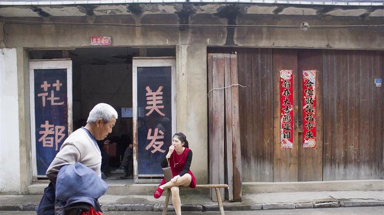 笑傲神雕最新揭秘，小巷深处的神秘特色小店