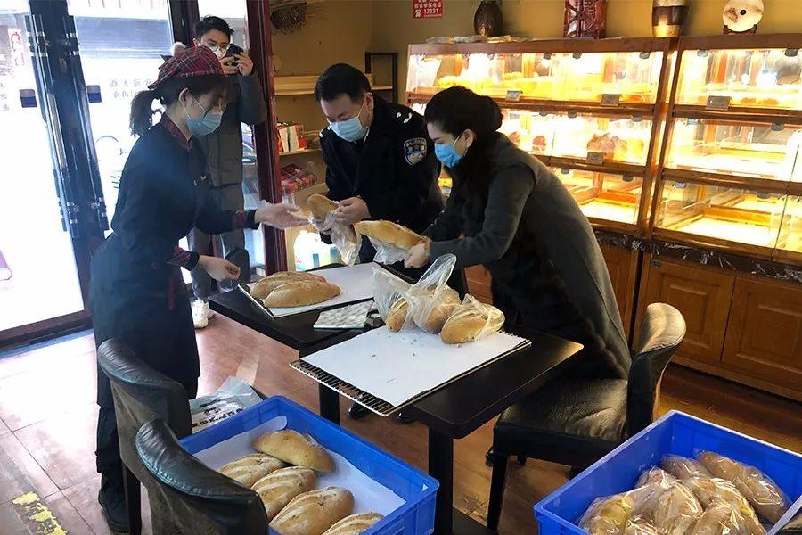 欧亚集团最新动态更新